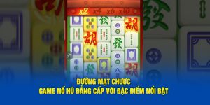 Đường Mạt Chược